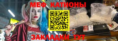 круглые Моздок