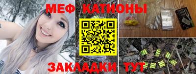 прущий лед Можга