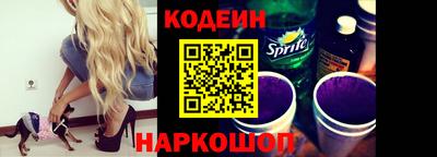 прущий лед Можга
