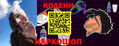 меф VHQ Можайск