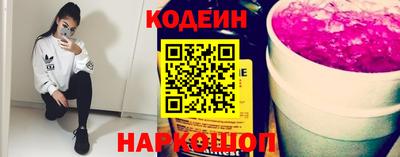 меф VHQ Можайск
