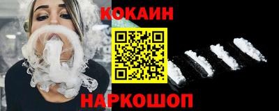 меф VHQ Можайск