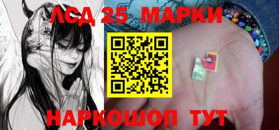 меф VHQ Можайск