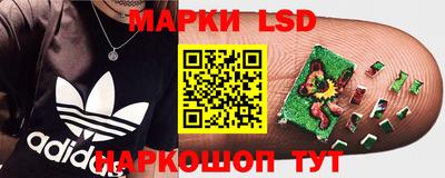 круглые Моздок