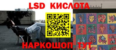 меф VHQ Можайск