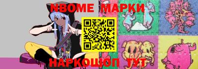 круглые Моздок