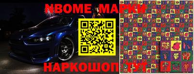 прущий лед Можга