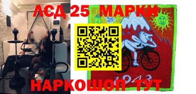 меф VHQ Можайск