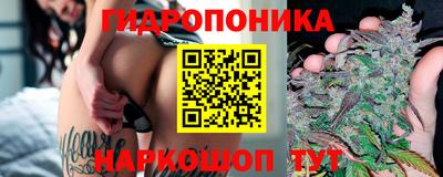 меф VHQ Можайск
