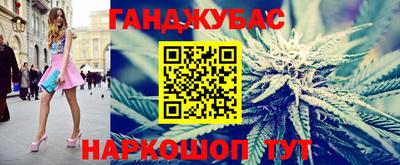меф VHQ Можайск