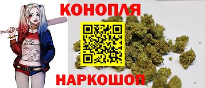 прущий лед Можга