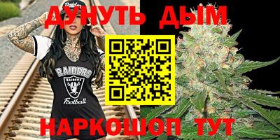 прущий лед Можга