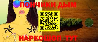 прущий лед Можга