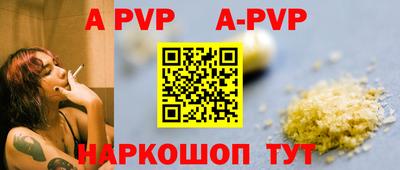 круглые Моздок