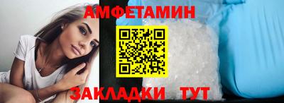 прущий лед Можга
