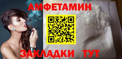 круглые Моздок