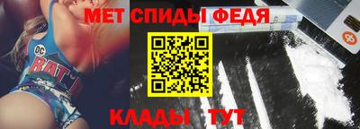 круглые Моздок
