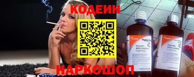 круглые Моздок
