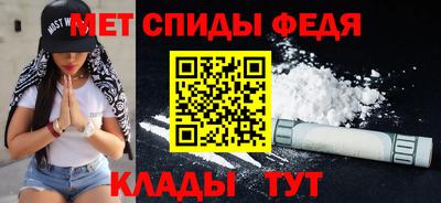 круглые Моздок