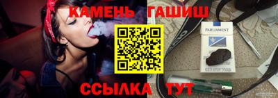 прущий лед Можга