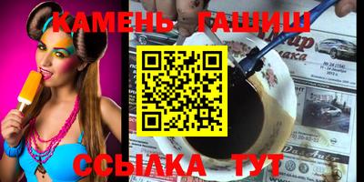 меф VHQ Можайск
