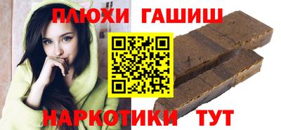 круглые Моздок
