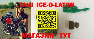 меф VHQ Можайск