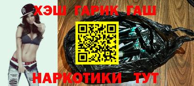 меф VHQ Можайск