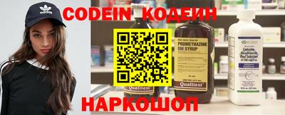 прущий лед Можга