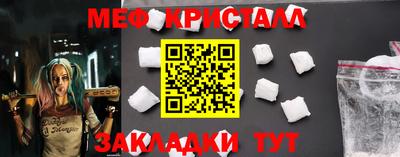 круглые Моздок